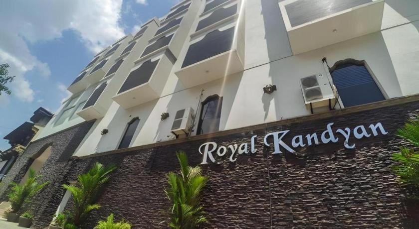 รอยัล กัณเฏียน Hotel แคนดี้ ภายนอก รูปภาพ